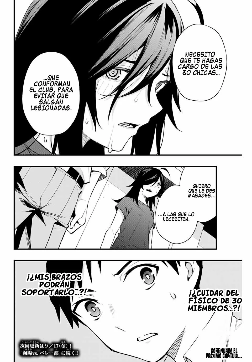 Sawaranaide Kotesashi-kun Capítulo 12 - Page 19