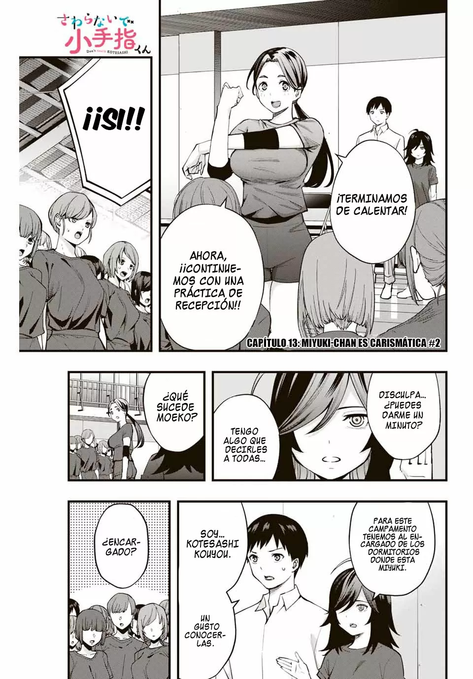 Sawaranaide Kotesashi-kun Capítulo 13 - Page 2