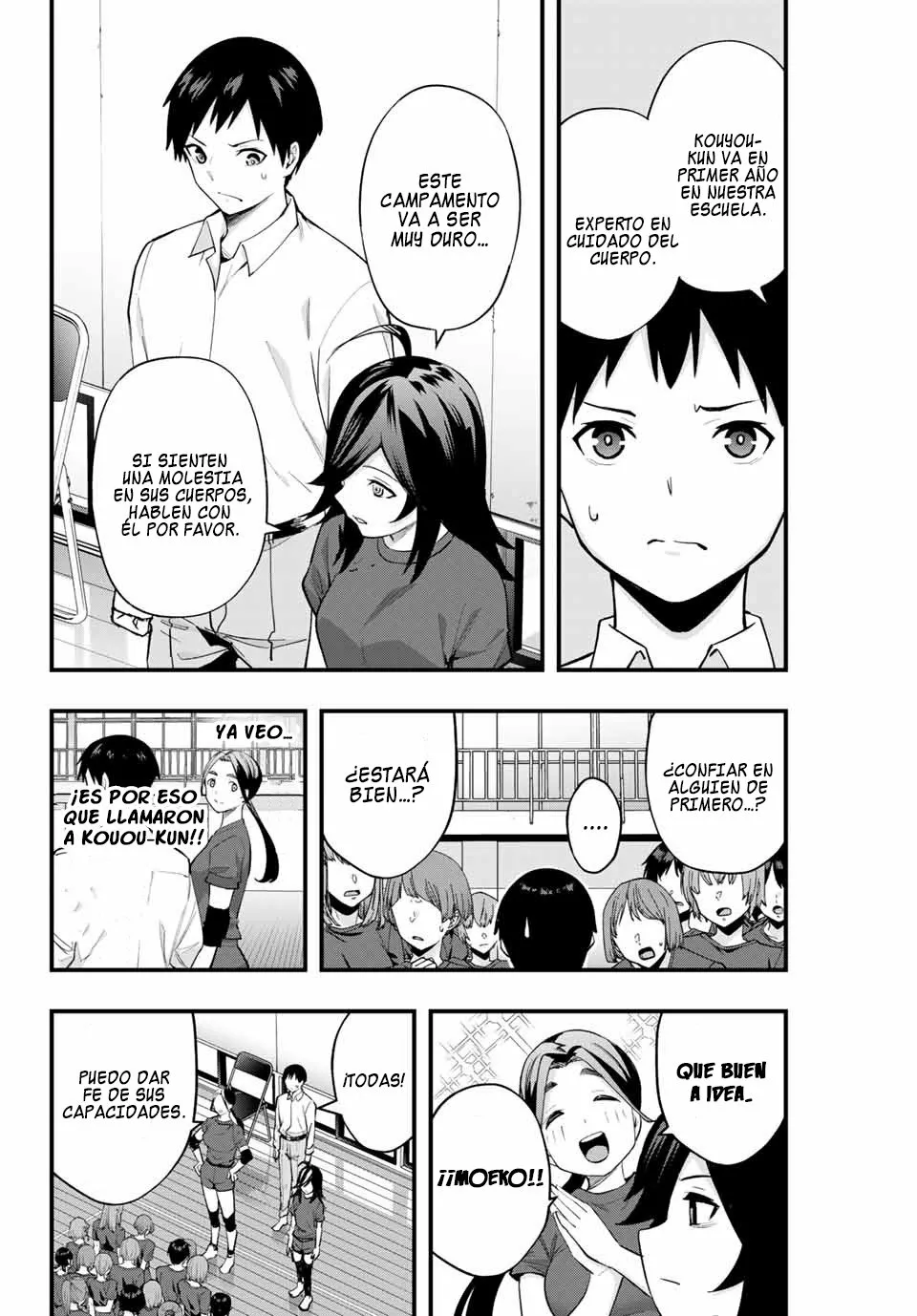 Sawaranaide Kotesashi-kun Capítulo 13 - Page 3