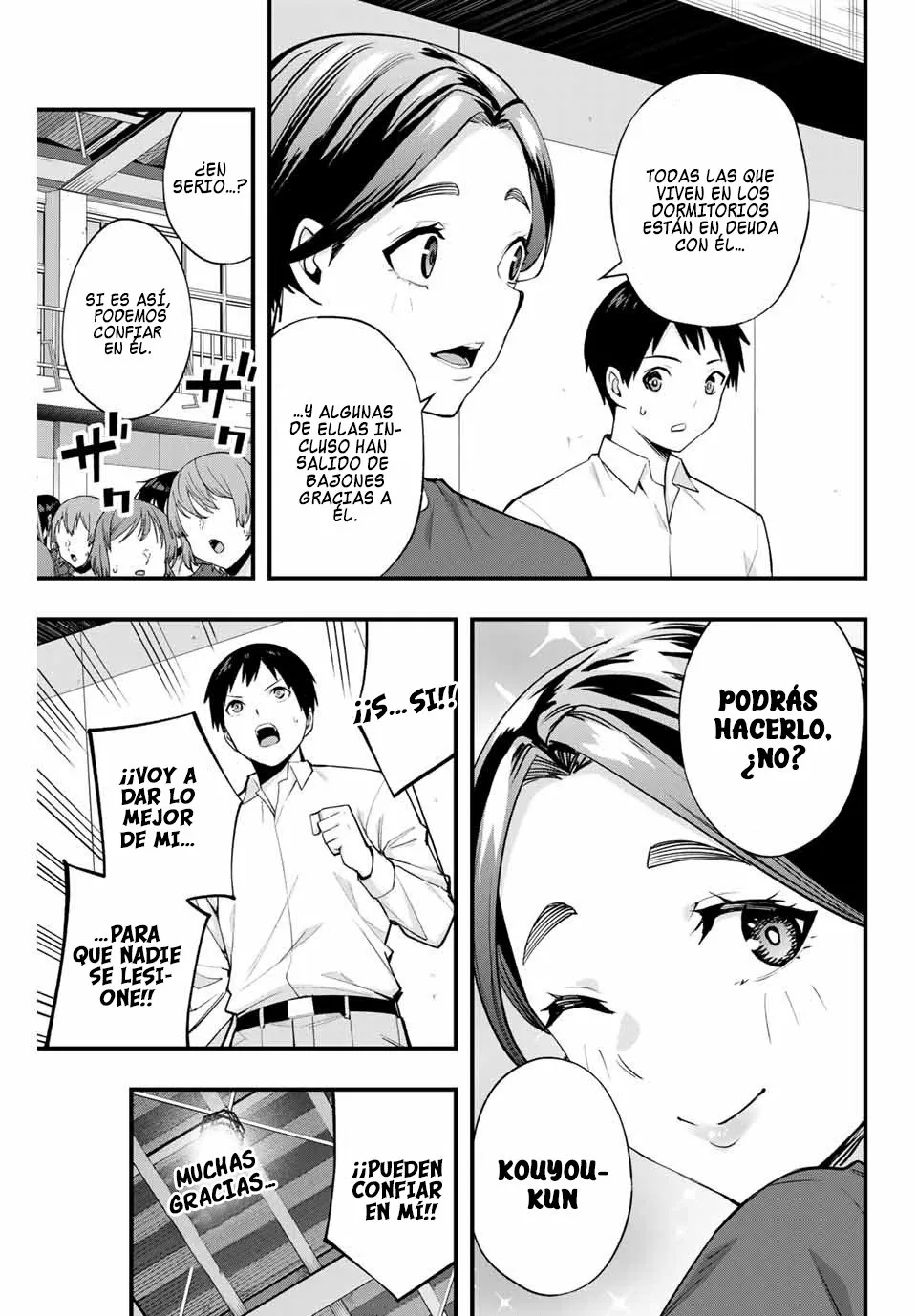 Sawaranaide Kotesashi-kun Capítulo 13 - Page 4
