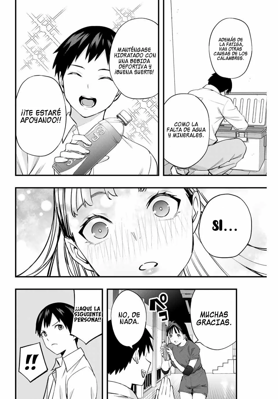 Sawaranaide Kotesashi-kun Capítulo 13 - Page 9