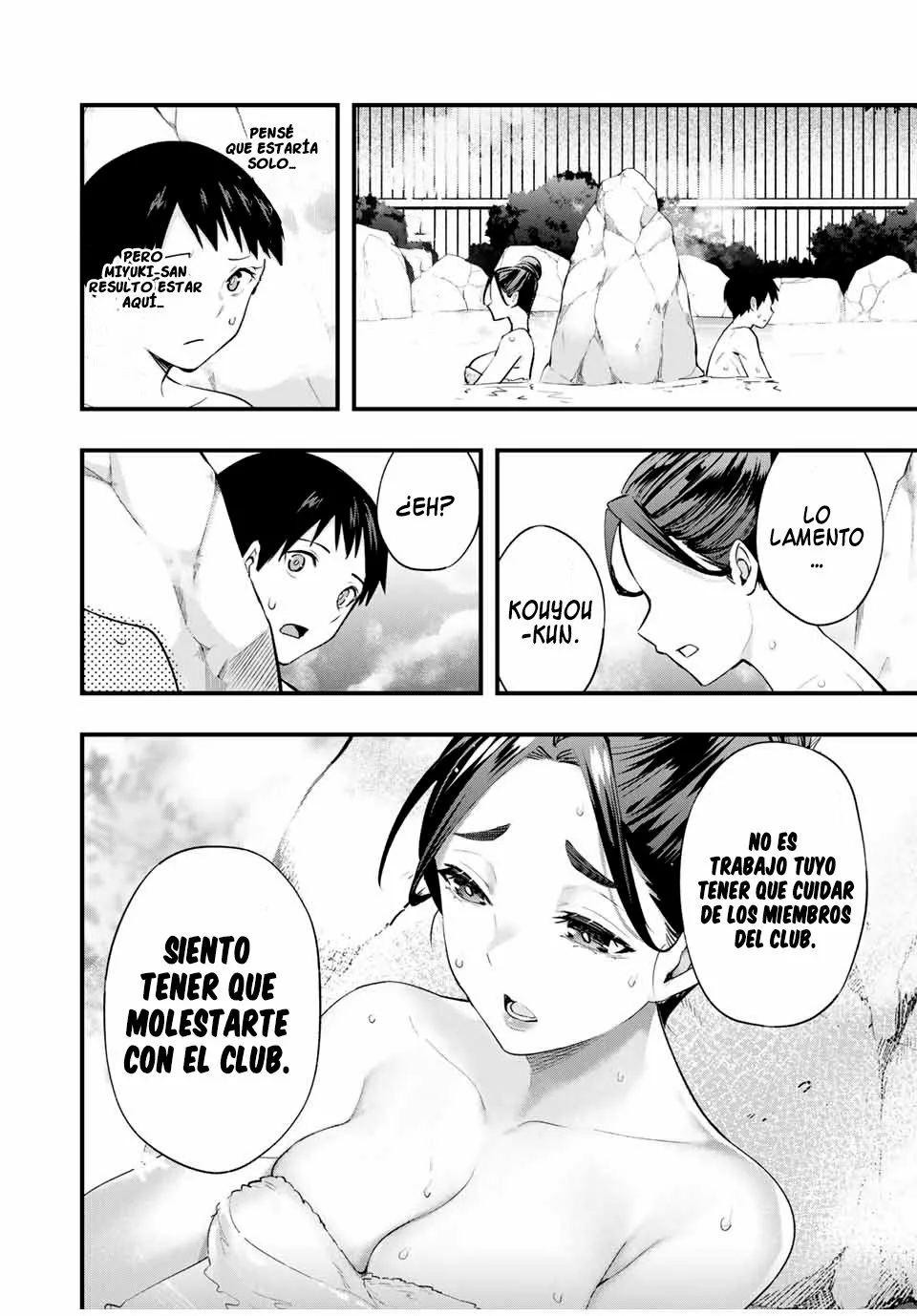 Sawaranaide Kotesashi-kun Capítulo 14 - Page 10