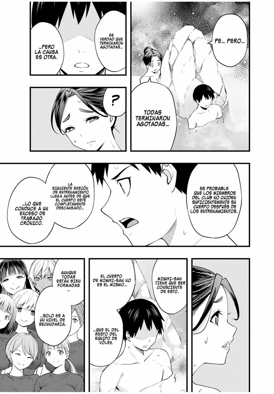 Sawaranaide Kotesashi-kun Capítulo 14 - Page 13