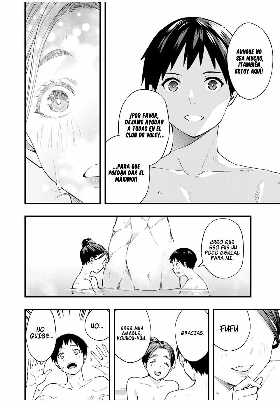 Sawaranaide Kotesashi-kun Capítulo 14 - Page 16