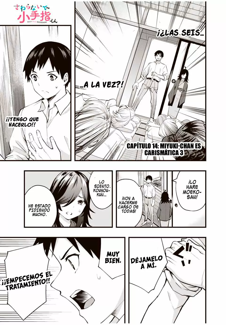Sawaranaide Kotesashi-kun Capítulo 14 - Page 2