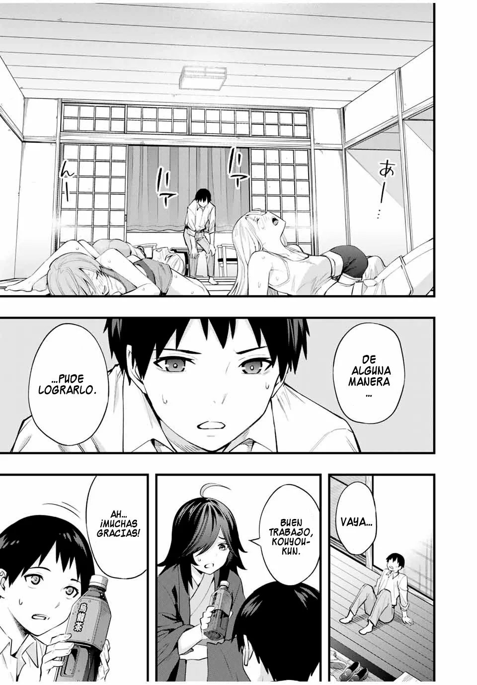 Sawaranaide Kotesashi-kun Capítulo 14 - Page 5