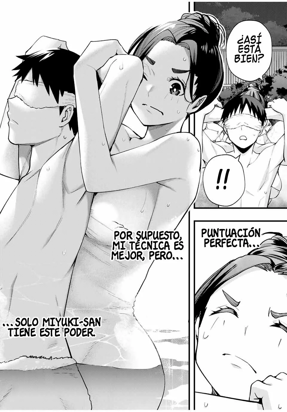 Sawaranaide Kotesashi-kun Capítulo 15 - Page 16