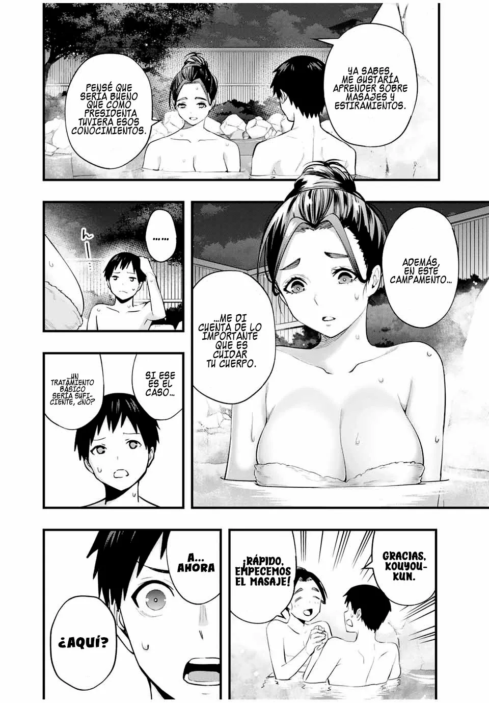 Sawaranaide Kotesashi-kun Capítulo 15 - Page 4