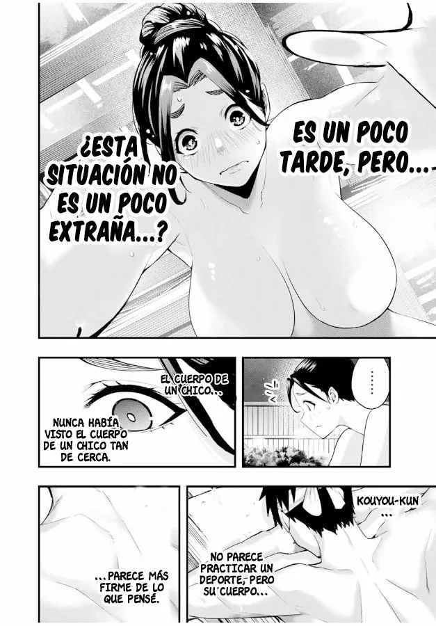 Sawaranaide Kotesashi-kun Capítulo 16 - Page 11