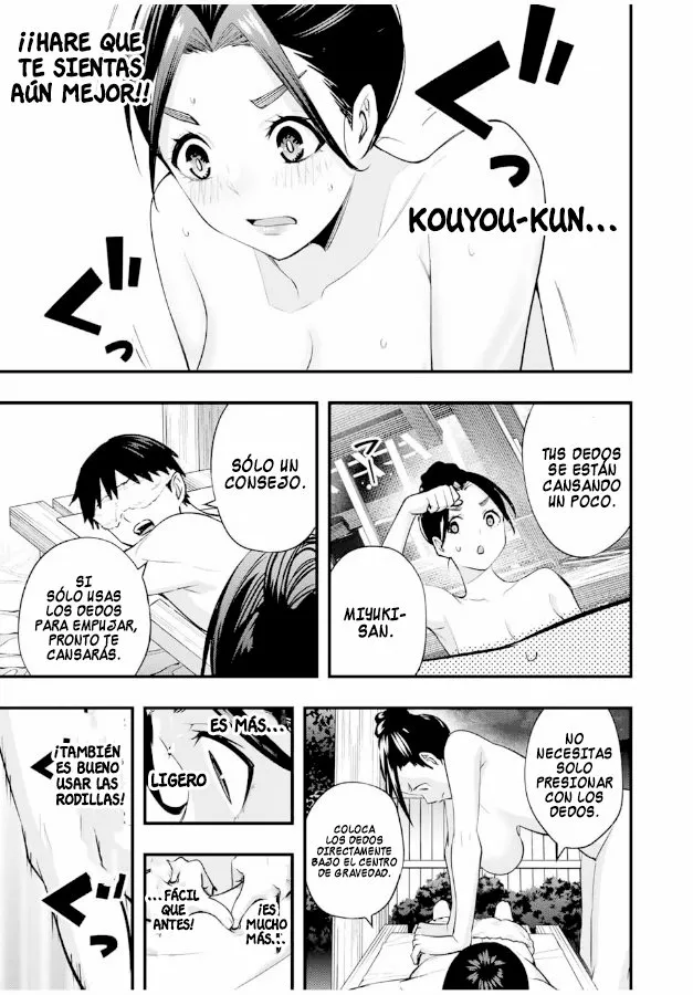 Sawaranaide Kotesashi-kun Capítulo 16 - Page 16