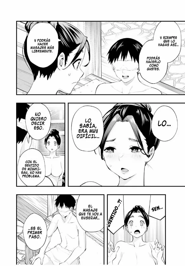 Sawaranaide Kotesashi-kun Capítulo 16 - Page 5