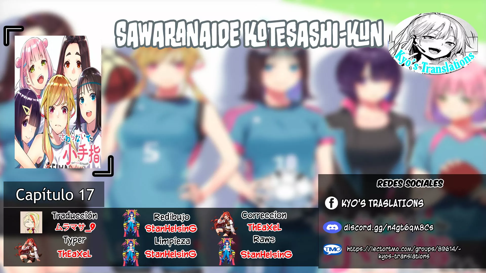 Sawaranaide Kotesashi-kun Capítulo 17 - Page 1