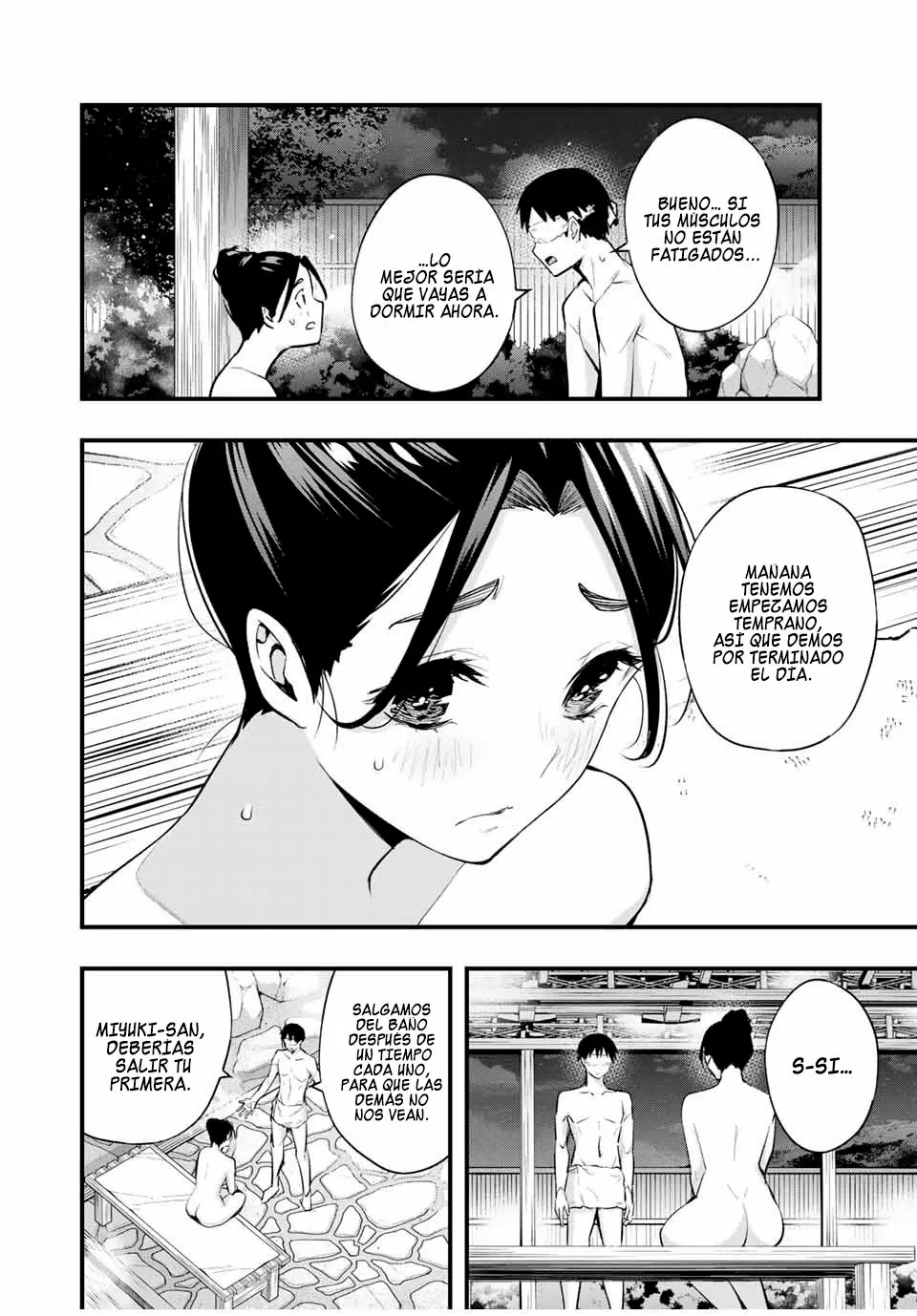 Sawaranaide Kotesashi-kun Capítulo 17 - Page 13