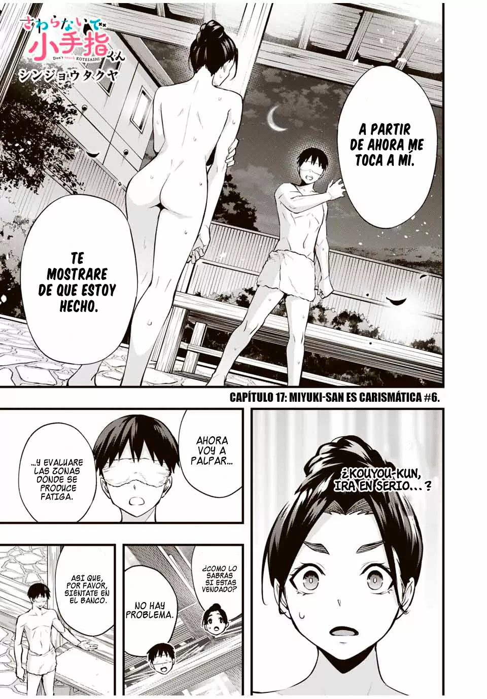 Sawaranaide Kotesashi-kun Capítulo 17 - Page 2