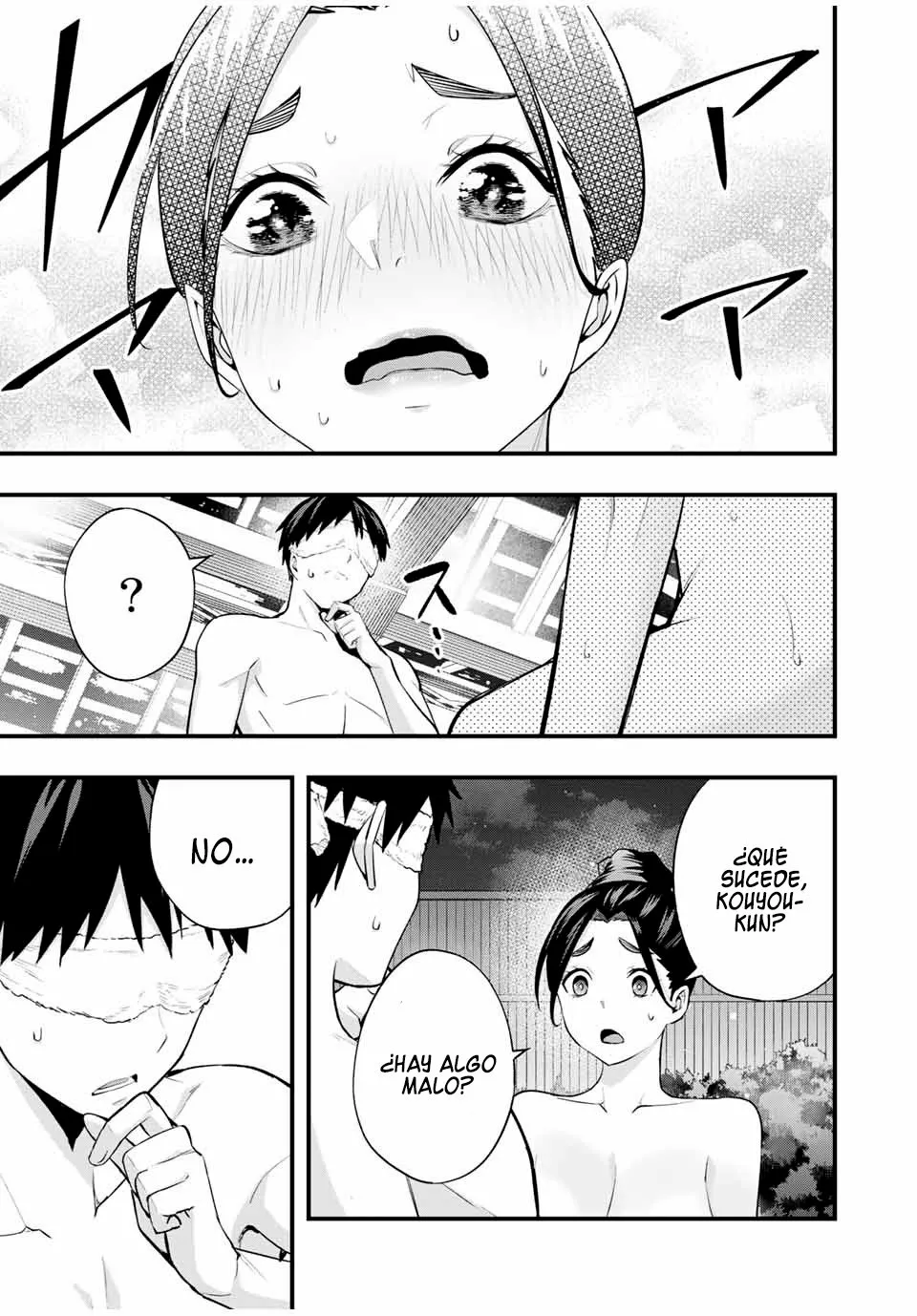 Sawaranaide Kotesashi-kun Capítulo 17 - Page 8