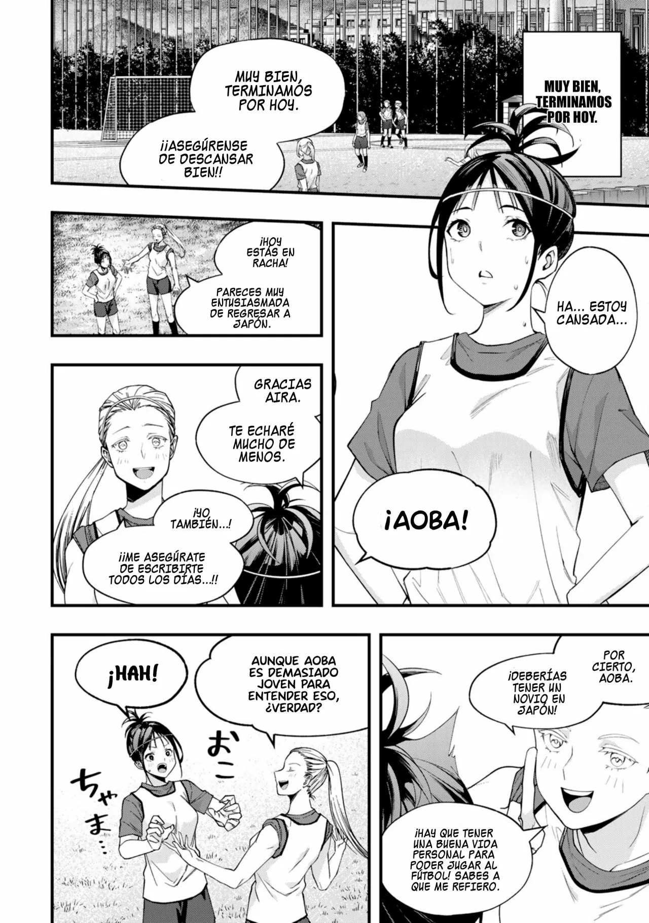 Sawaranaide Kotesashi-kun Capítulo 18.5 - Page 12