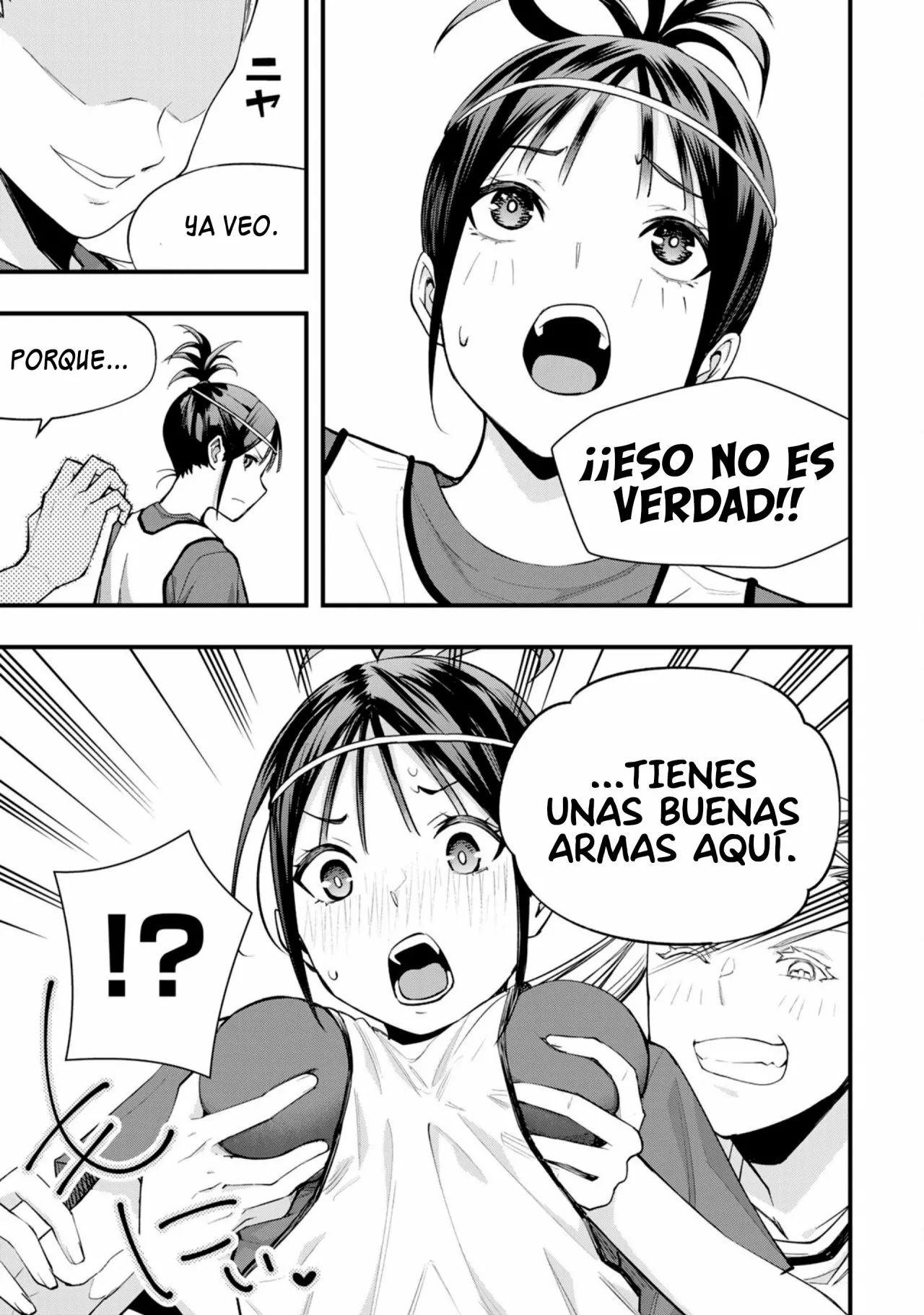 Sawaranaide Kotesashi-kun Capítulo 18.5 - Page 13