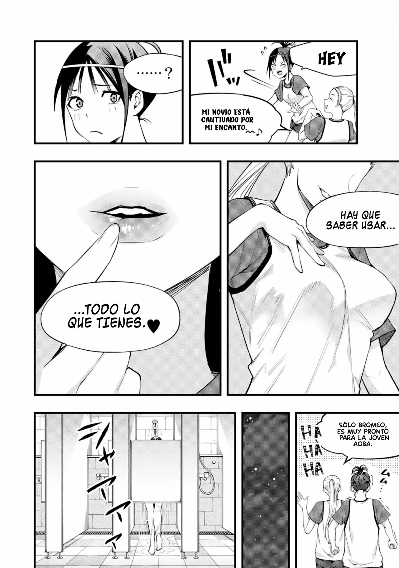 Sawaranaide Kotesashi-kun Capítulo 18.5 - Page 14