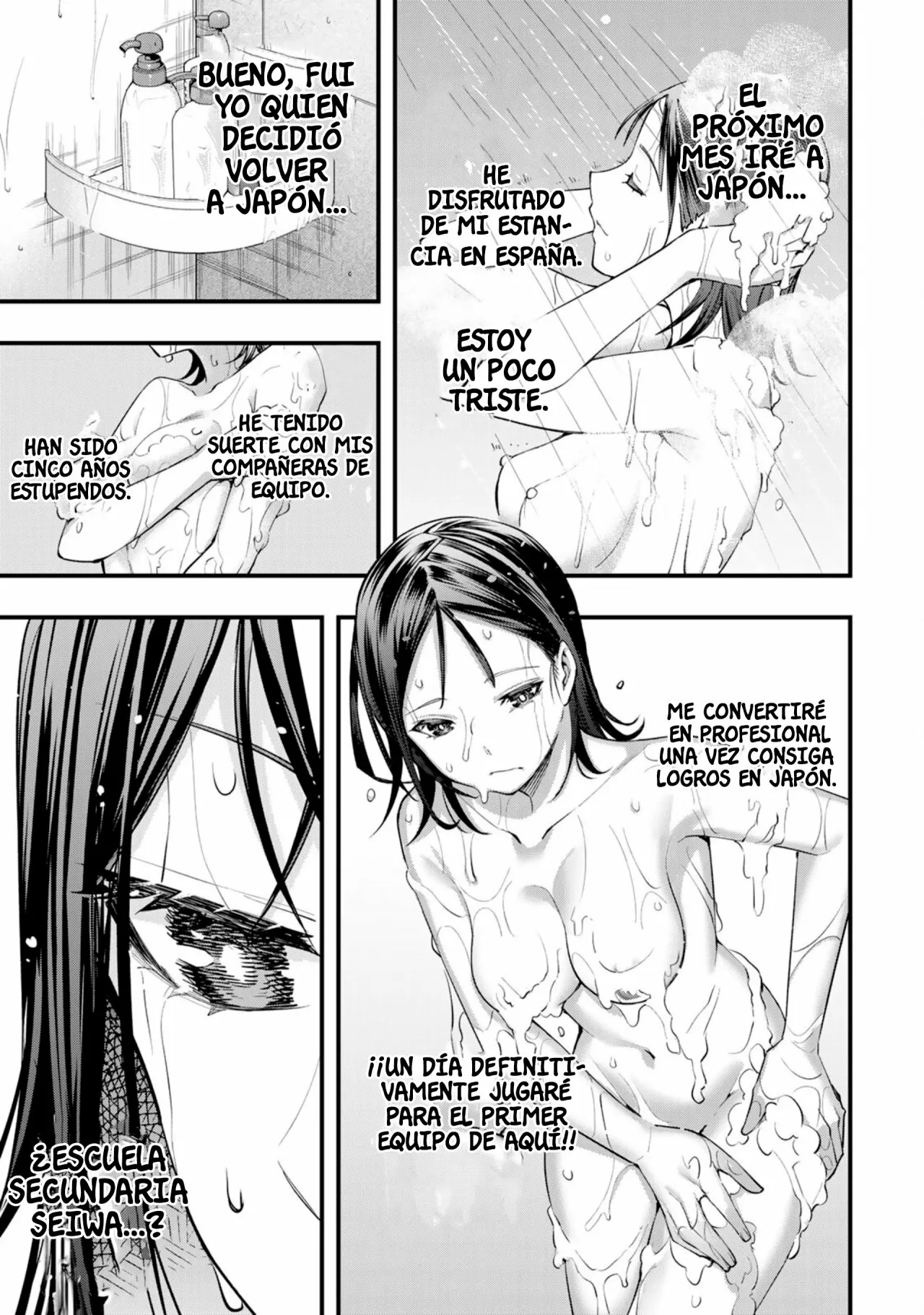 Sawaranaide Kotesashi-kun Capítulo 18.5 - Page 15