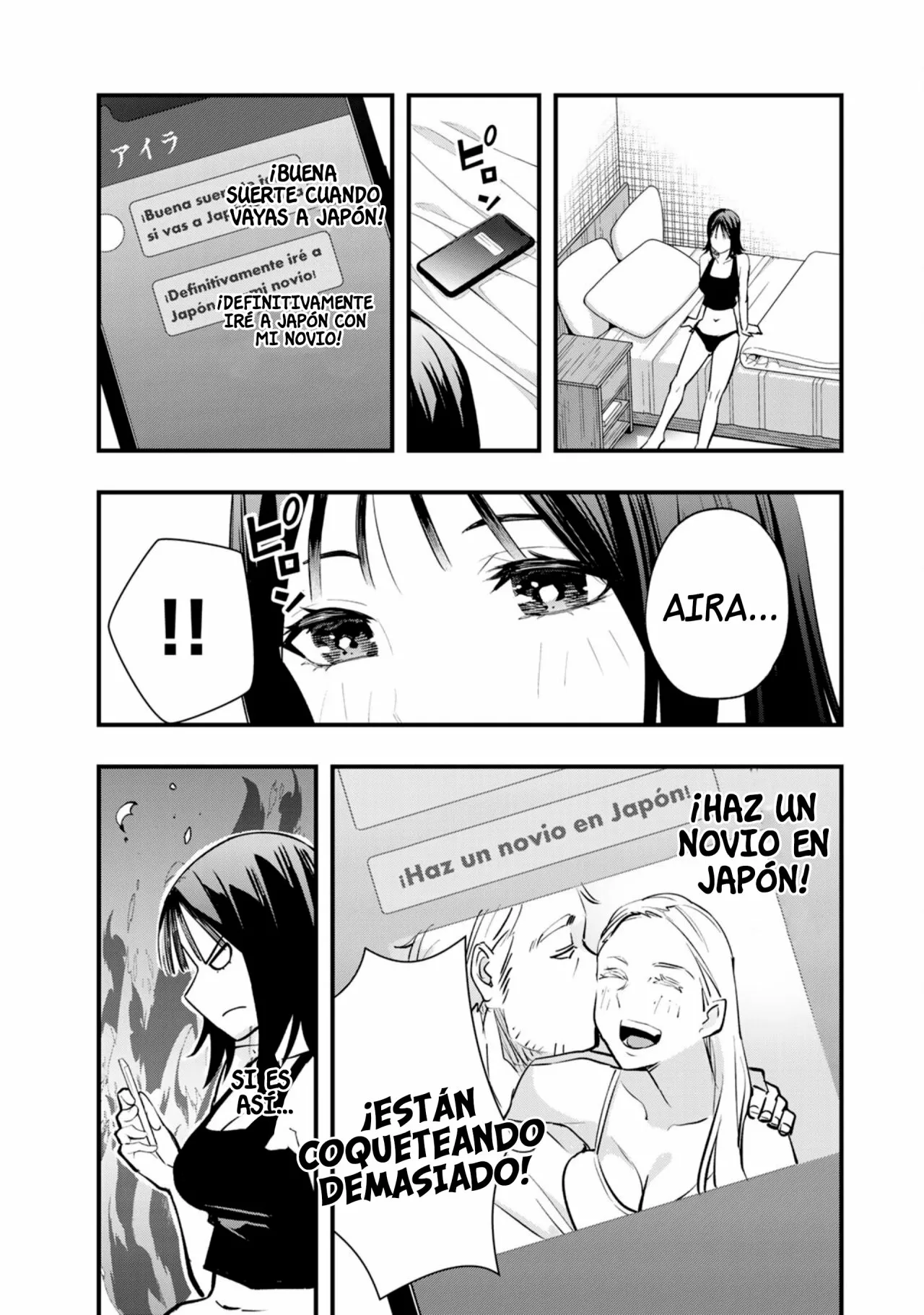 Sawaranaide Kotesashi-kun Capítulo 18.5 - Page 17