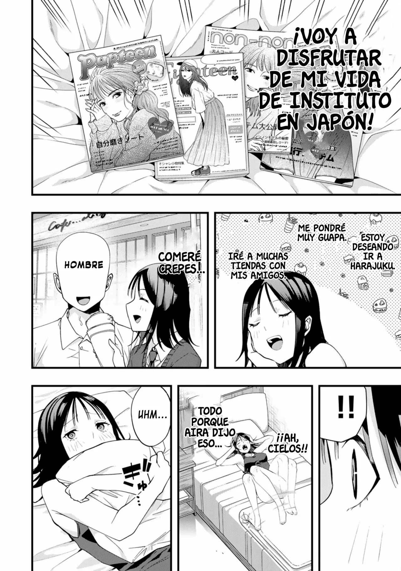 Sawaranaide Kotesashi-kun Capítulo 18.5 - Page 18