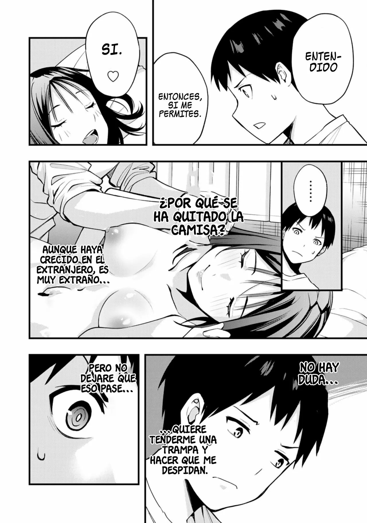 Sawaranaide Kotesashi-kun Capítulo 18.5 - Page 4