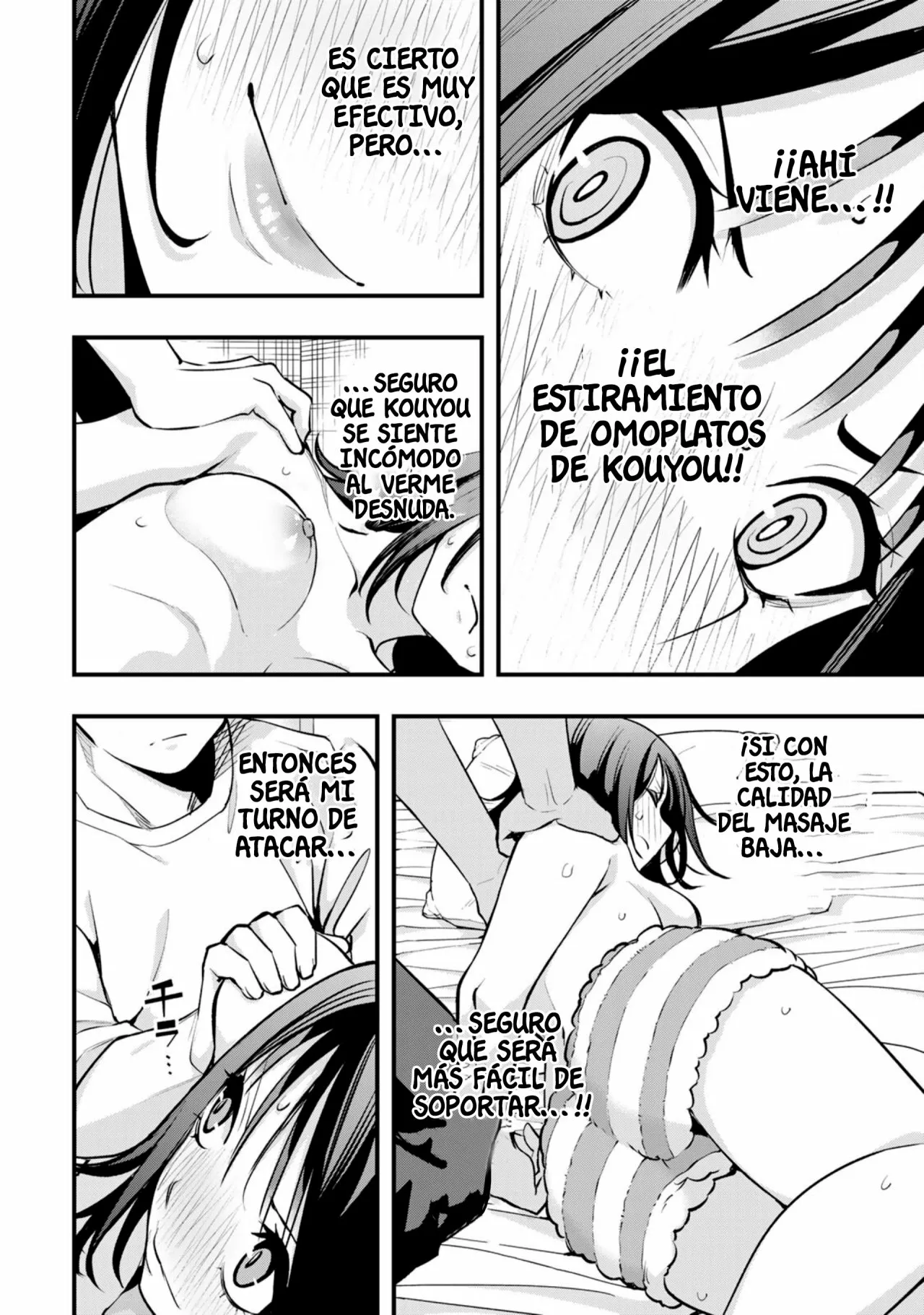 Sawaranaide Kotesashi-kun Capítulo 18.5 - Page 5