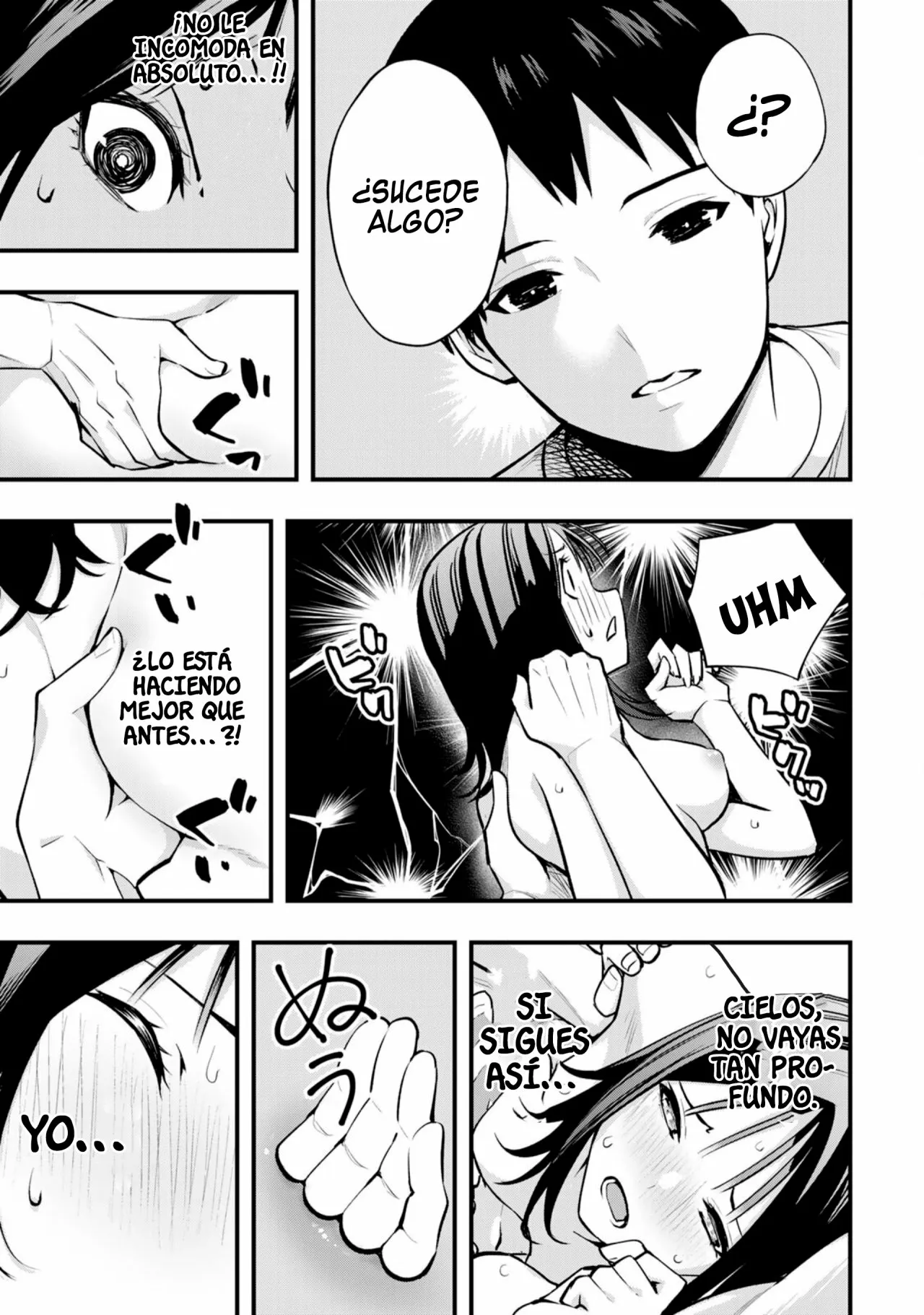 Sawaranaide Kotesashi-kun Capítulo 18.5 - Page 6