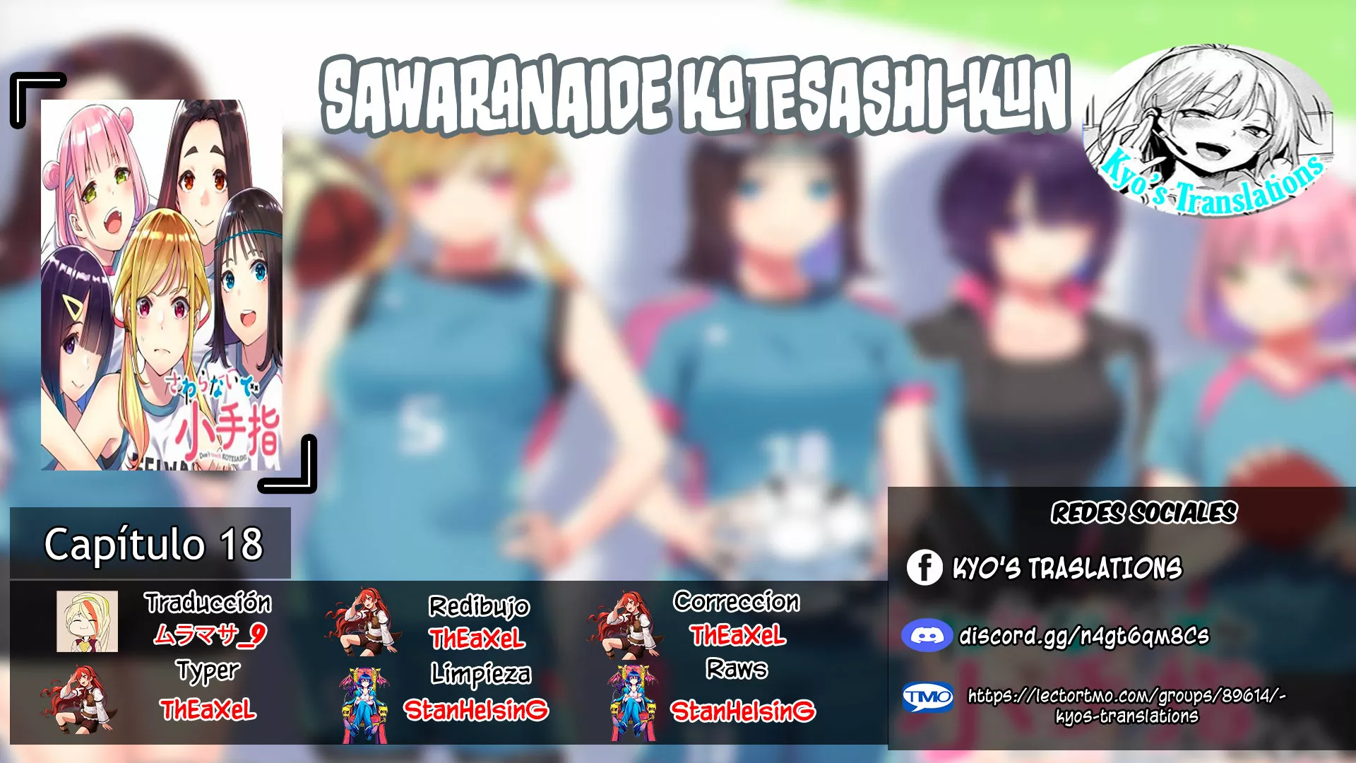 Sawaranaide Kotesashi-kun Capítulo 18 - Page 1