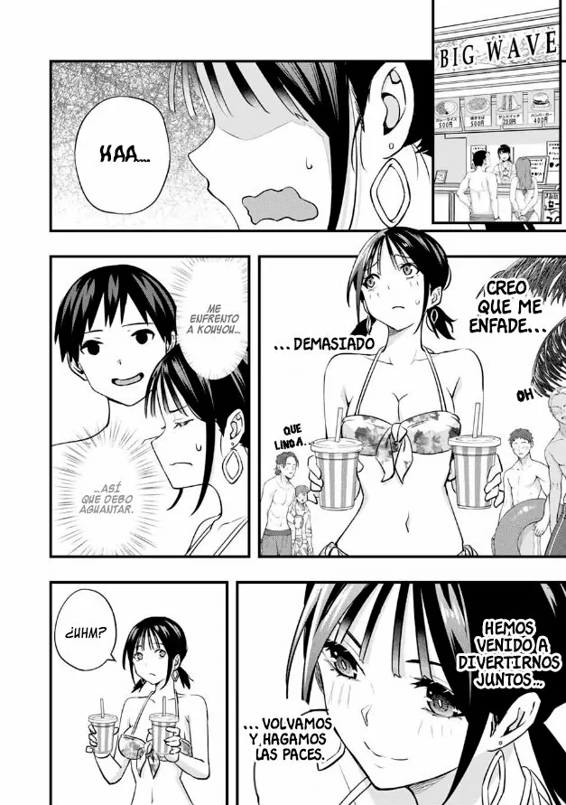 Sawaranaide Kotesashi-kun Capítulo 19 - Page 13