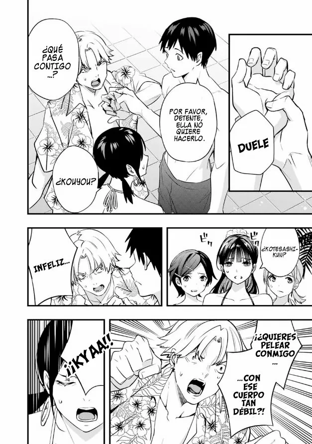 Sawaranaide Kotesashi-kun Capítulo 19 - Page 19