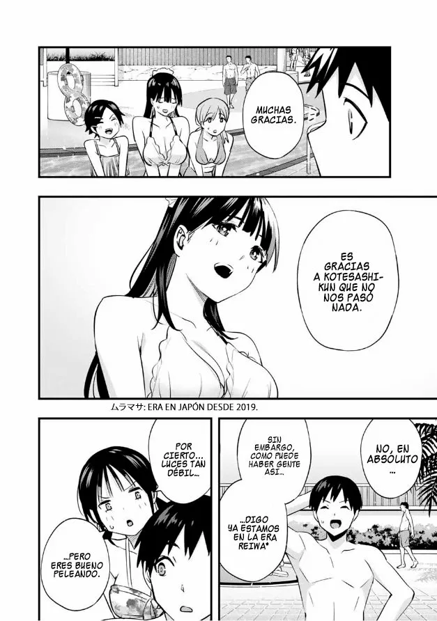 Sawaranaide Kotesashi-kun Capítulo 19 - Page 23
