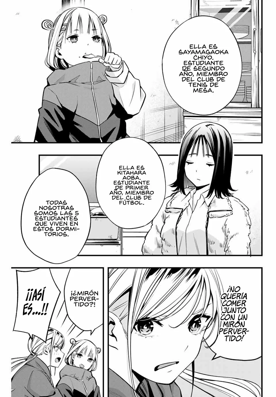 Sawaranaide Kotesashi-kun Capítulo 2 - Page 11