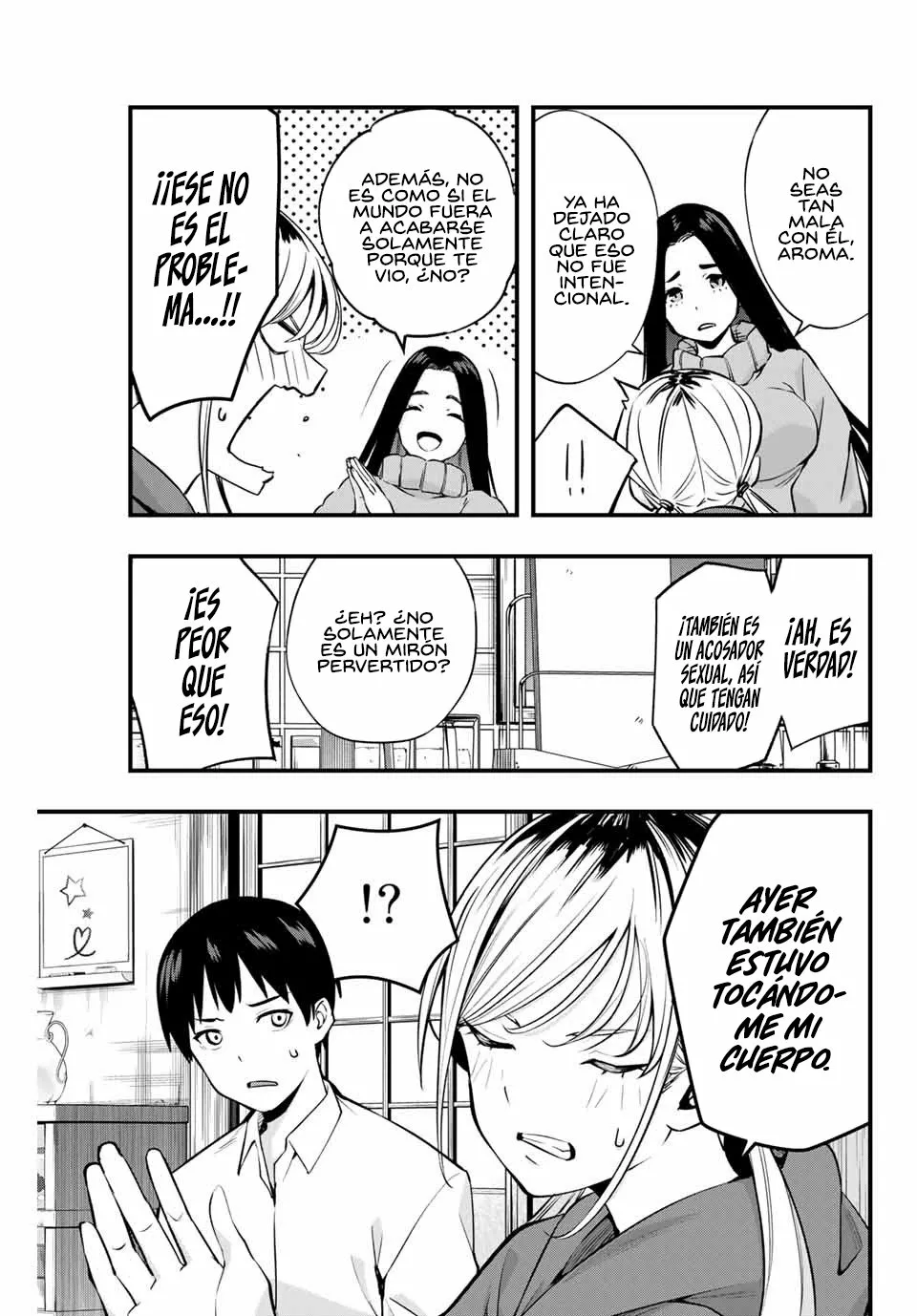 Sawaranaide Kotesashi-kun Capítulo 2 - Page 13