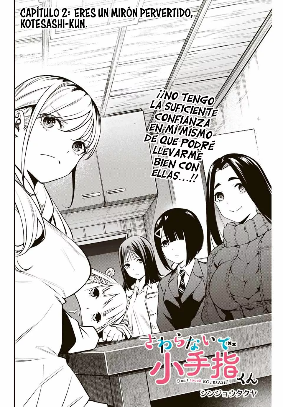 Sawaranaide Kotesashi-kun Capítulo 2 - Page 4