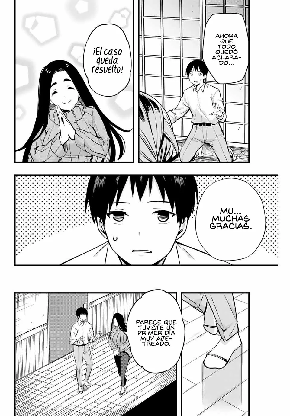 Sawaranaide Kotesashi-kun Capítulo 2 - Page 42