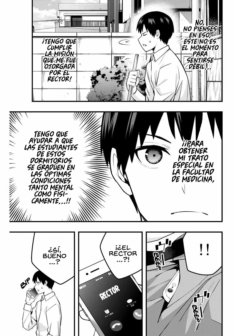 Sawaranaide Kotesashi-kun Capítulo 2 - Page 5