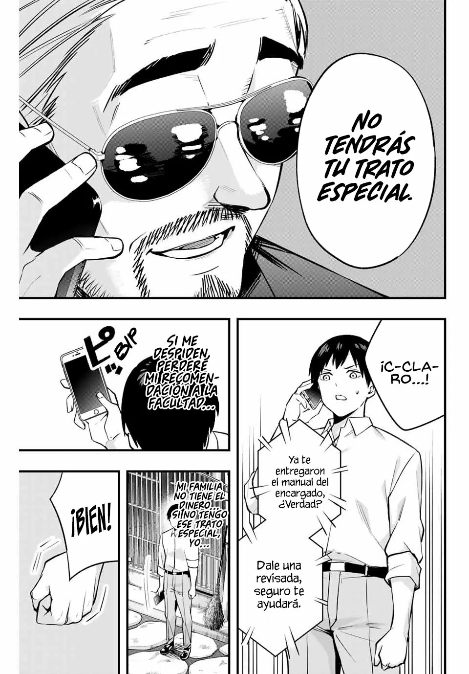 Sawaranaide Kotesashi-kun Capítulo 2 - Page 7