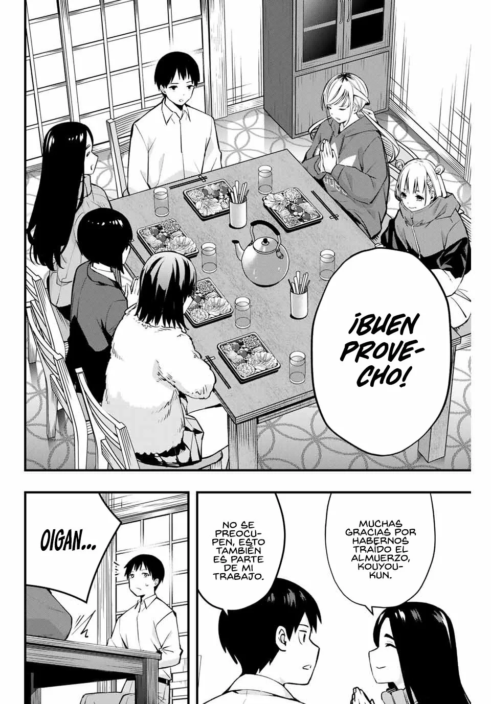 Sawaranaide Kotesashi-kun Capítulo 2 - Page 8