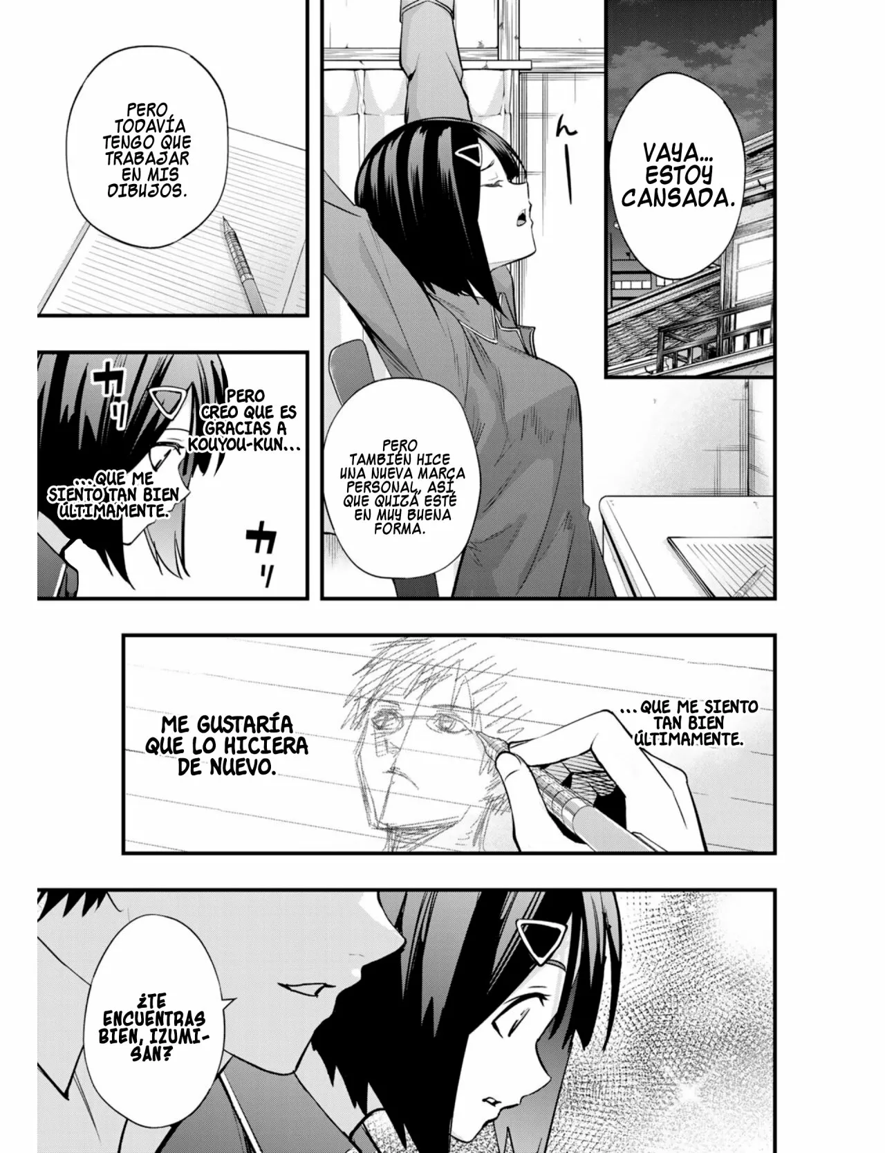 Sawaranaide Kotesashi-kun Capítulo 20.5 - Page 22
