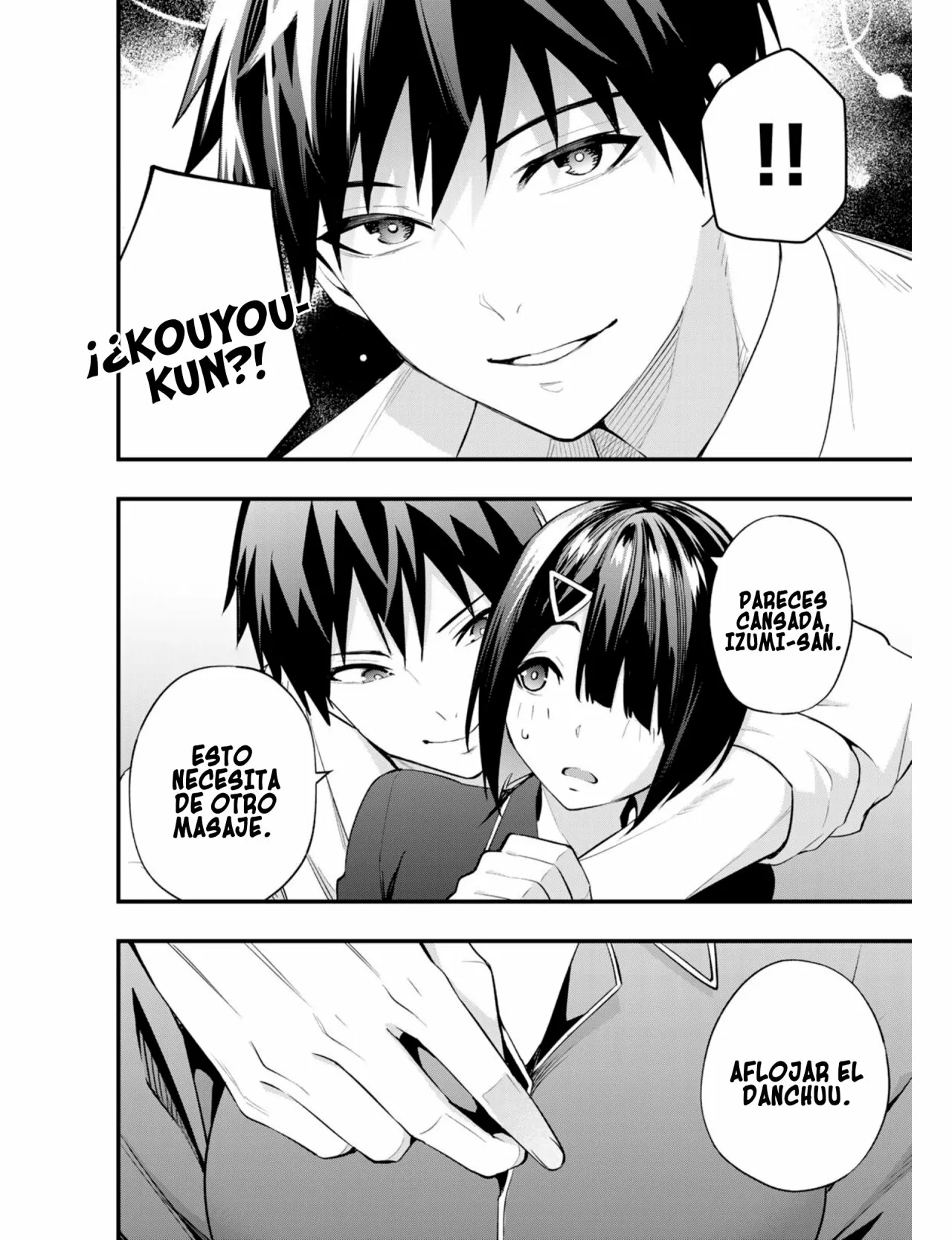 Sawaranaide Kotesashi-kun Capítulo 20.5 - Page 23