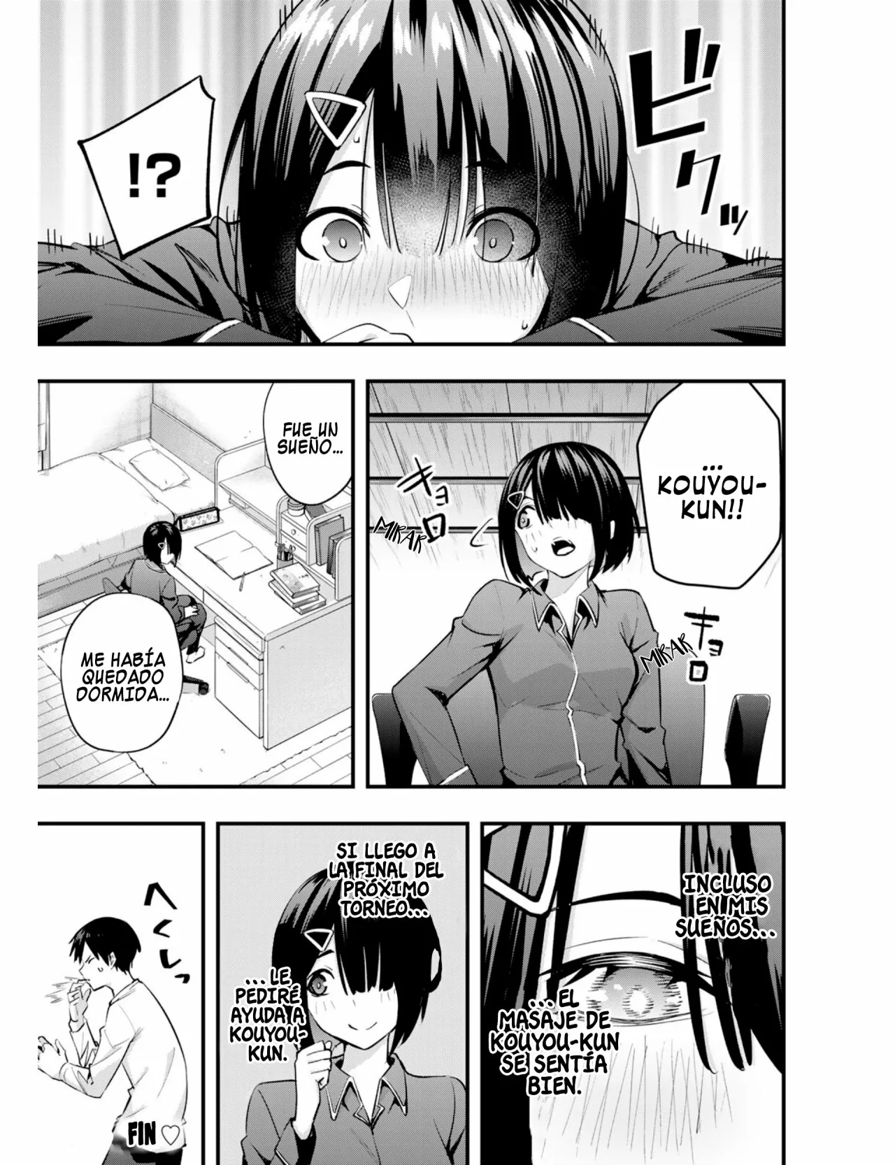 Sawaranaide Kotesashi-kun Capítulo 20.5 - Page 26