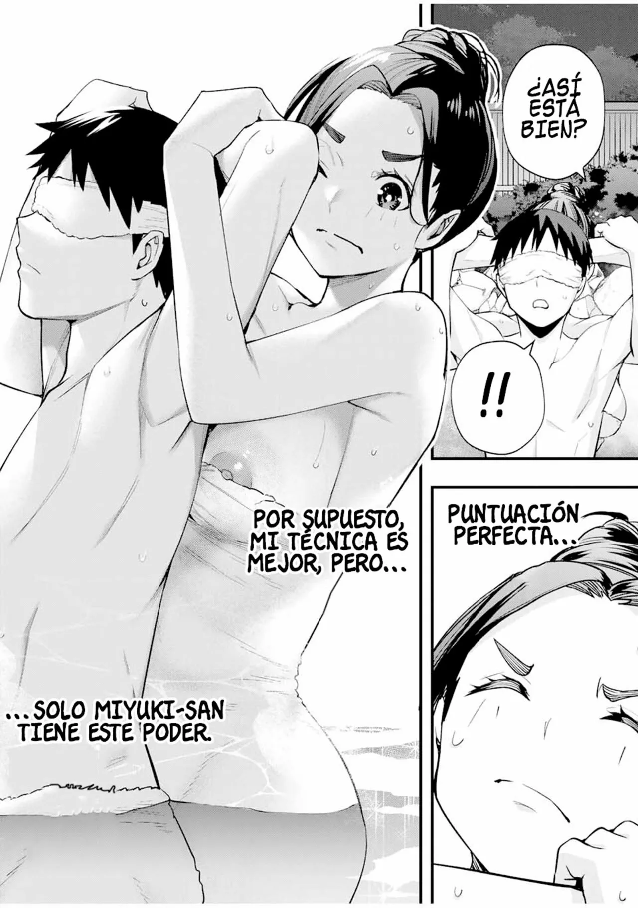 Sawaranaide Kotesashi-kun Capítulo 20.5 - Page 6