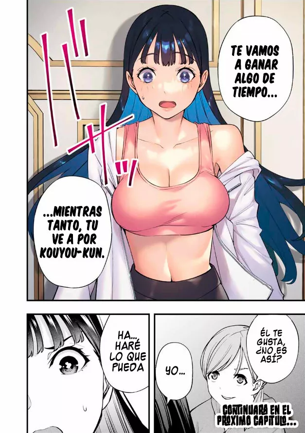 Sawaranaide Kotesashi-kun Capítulo 20 - Page 23