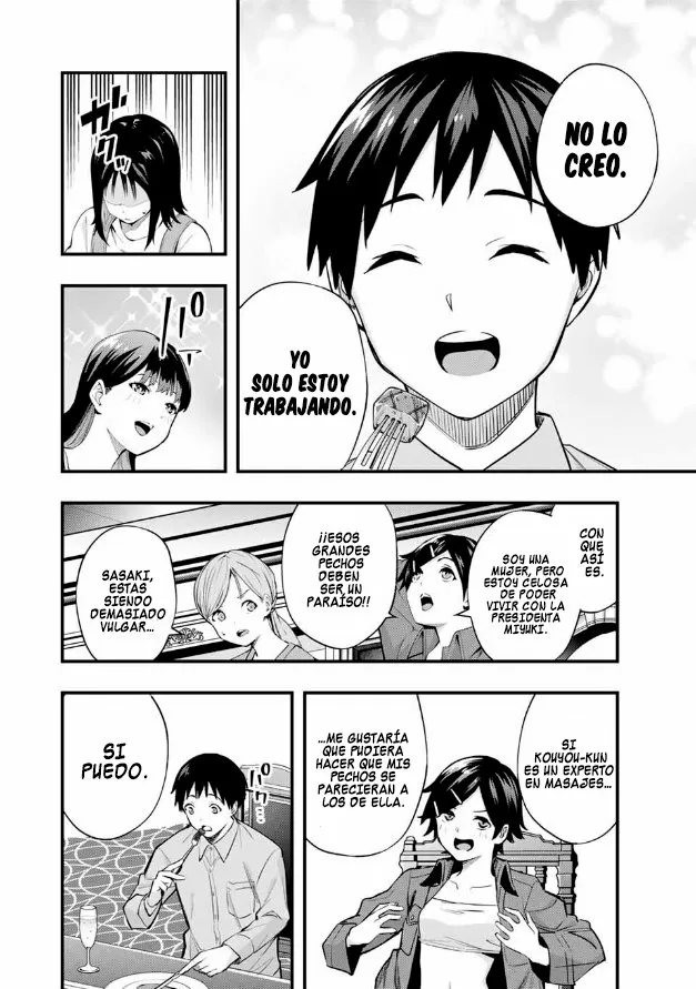 Sawaranaide Kotesashi-kun Capítulo 20 - Page 7