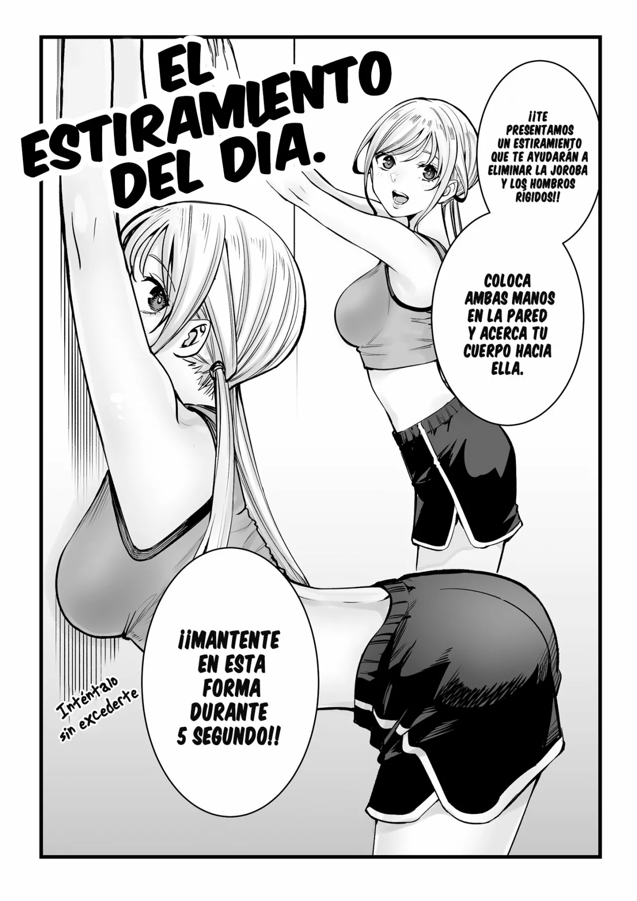 Sawaranaide Kotesashi-kun Capítulo 21.5 - Page 2