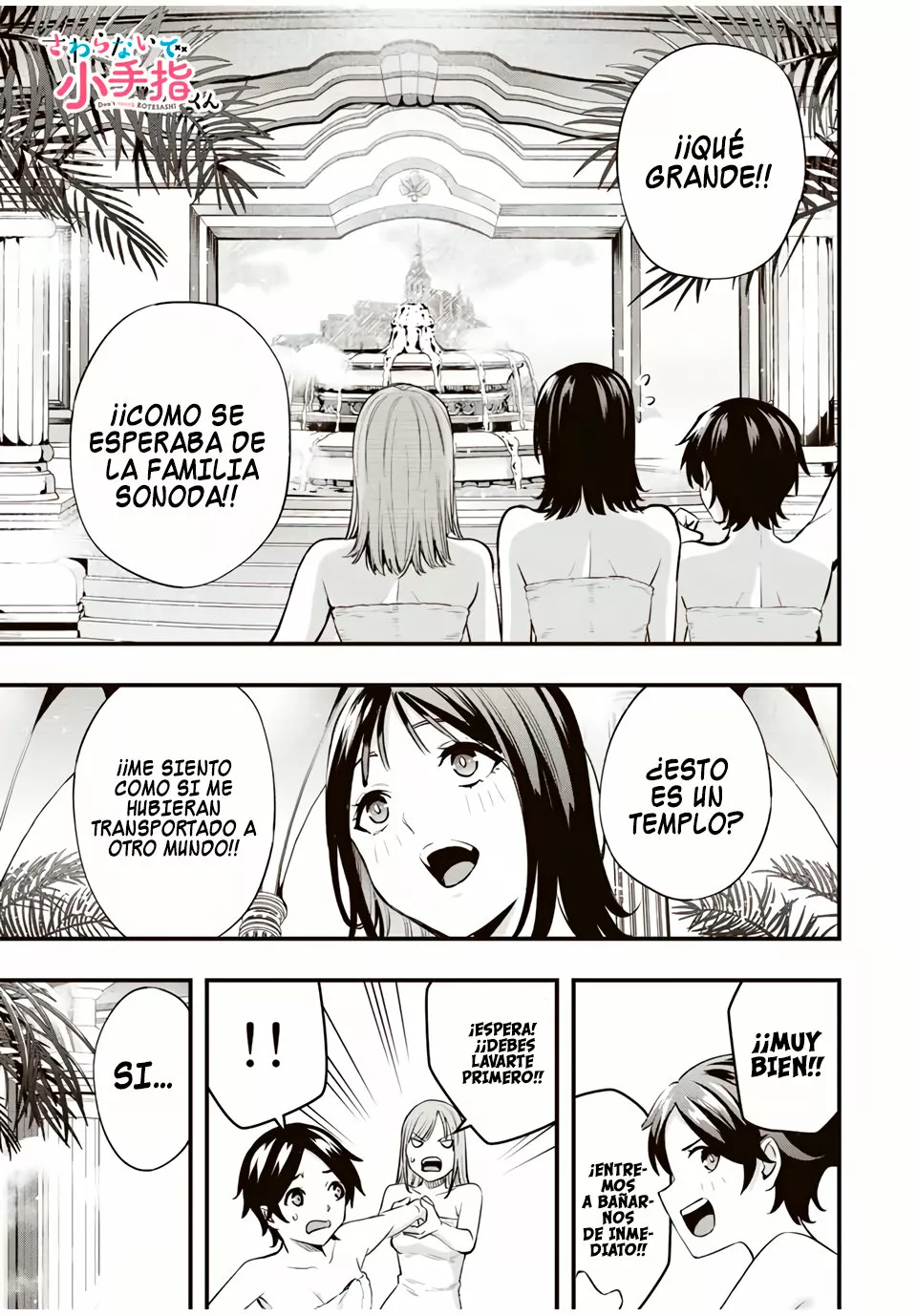 Sawaranaide Kotesashi-kun Capítulo 22 - Page 2