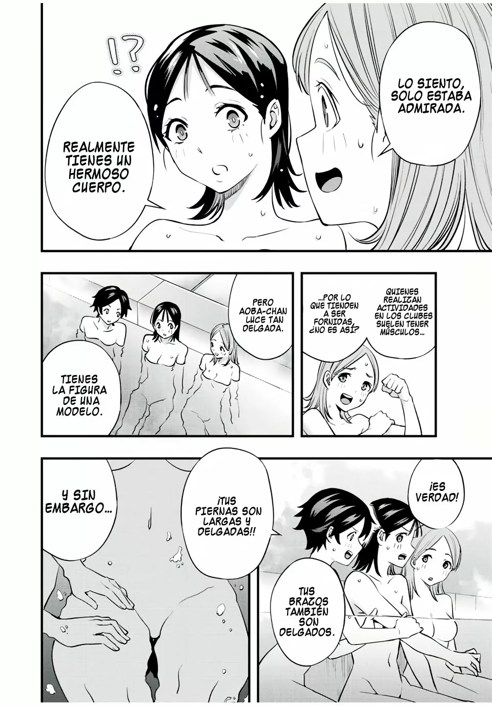 Sawaranaide Kotesashi-kun Capítulo 22 - Page 5