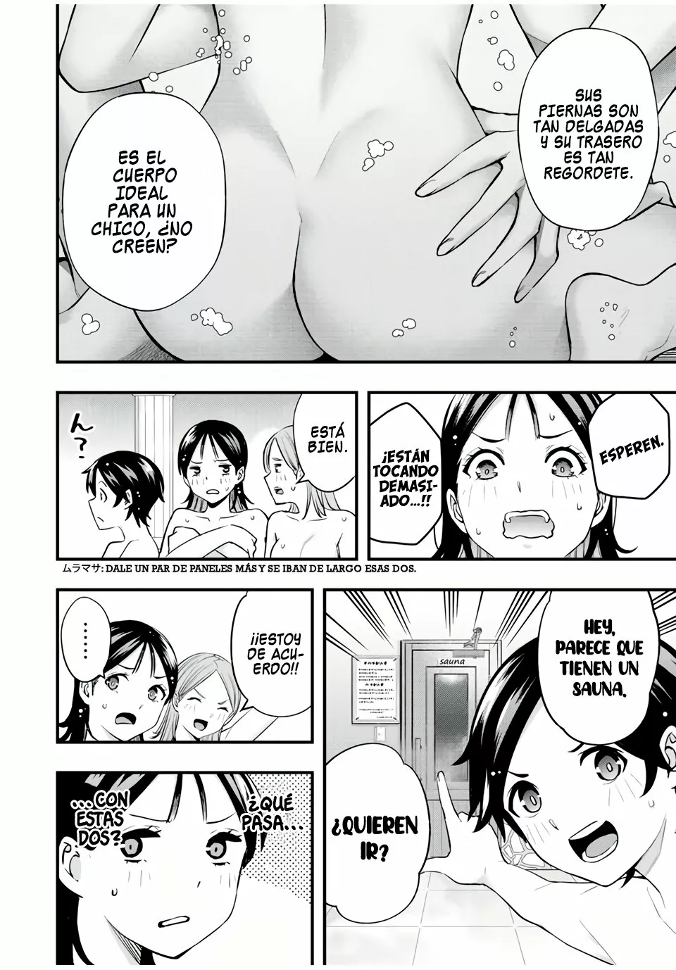 Sawaranaide Kotesashi-kun Capítulo 22 - Page 7