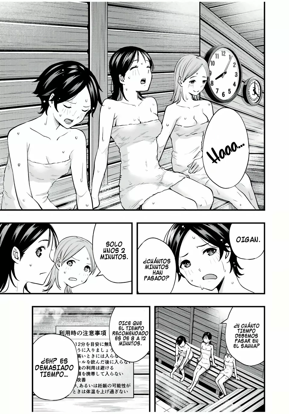 Sawaranaide Kotesashi-kun Capítulo 22 - Page 8